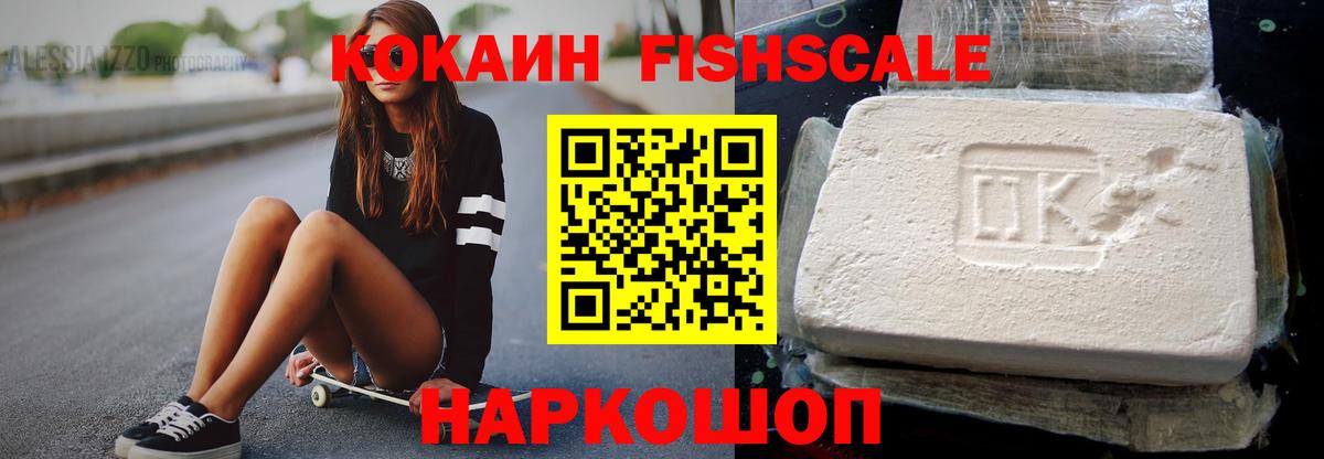 Кокаин 99% Реж