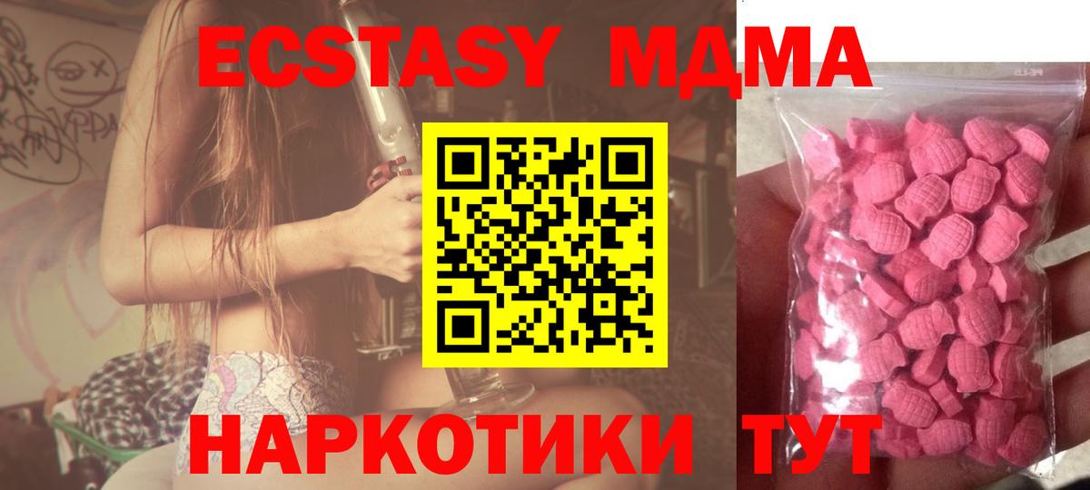 Экстази louis Vuitton Реж
