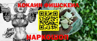 мдма Пыть-Ях