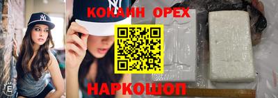 мдма Пыть-Ях
