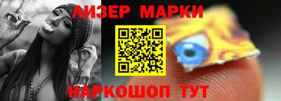 мдма Пыть-Ях
