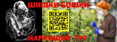 мдма Пыть-Ях