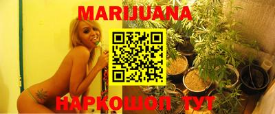 мдма Пыть-Ях