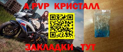 мдма Пыть-Ях
