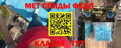 альфа пвп Пушкино