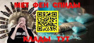 мдма Пыть-Ях