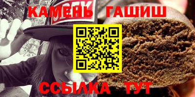 мдма Пыть-Ях