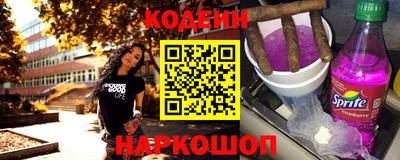 мдма Пыть-Ях