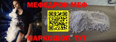 мдма Пыть-Ях
