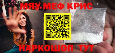 мдма Пыть-Ях