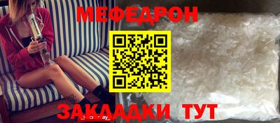мдма Пыть-Ях